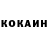 Марихуана Bruce Banner Mihail Kanareikin