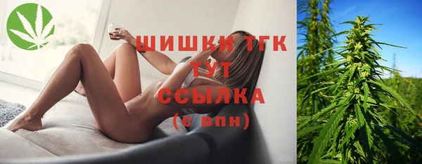 прущая мука Зеленокумск