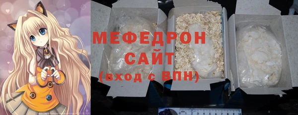 кокаин перу Зеленодольск