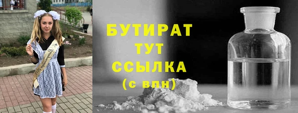 марки lsd Заводоуковск