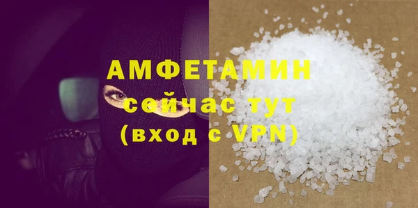 каннабис Хадыженск