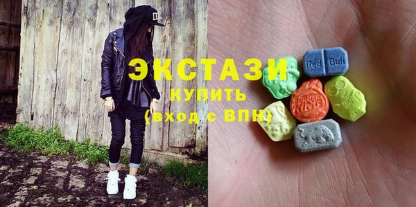 амф Заволжье