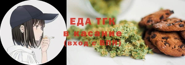 марки lsd Заводоуковск