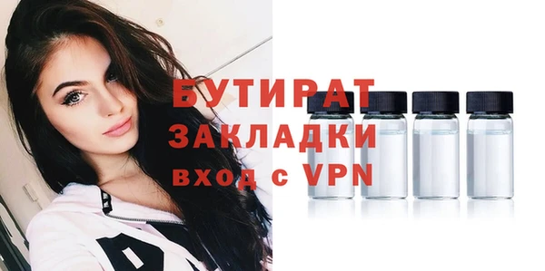 кокаин перу Зеленодольск