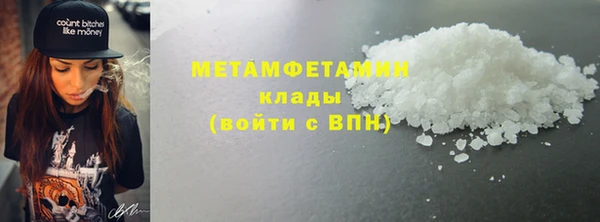 марки lsd Заводоуковск