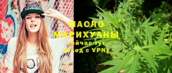 амф Заволжье