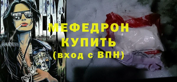 гашишное масло Заволжск