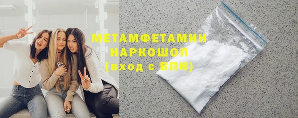 марки lsd Заводоуковск