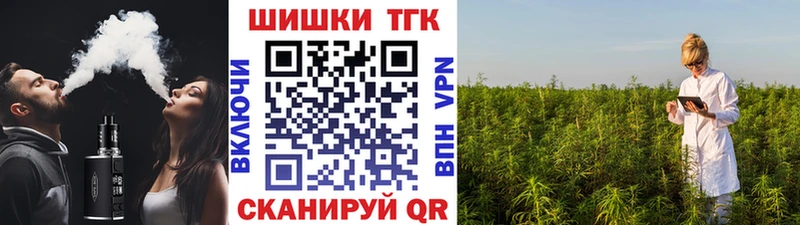Каннабис SATIVA & INDICA Дорогобуж