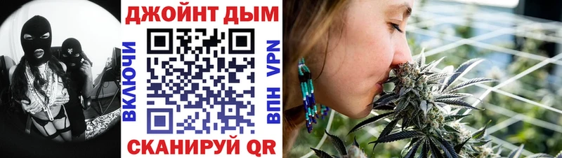 Марихуана планчик  Купить закладки  Дорогобуж 